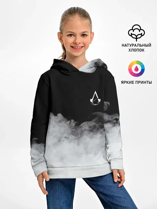 Детское худи с принтом «Smoke»