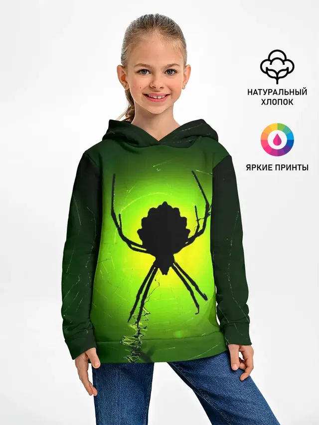 Паук | Spider