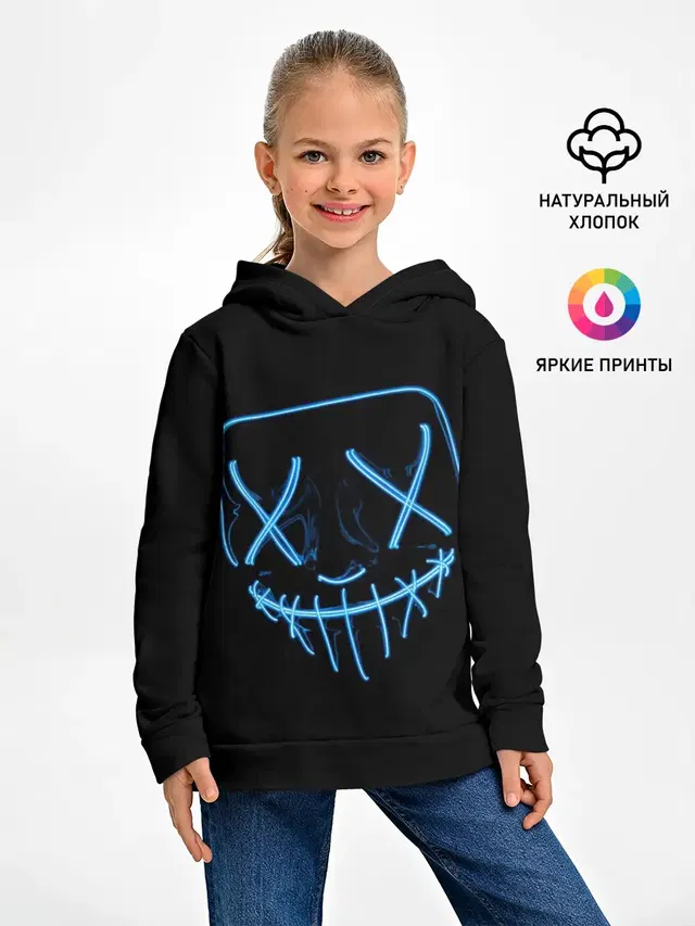 Неоновая маска Хэллоуина