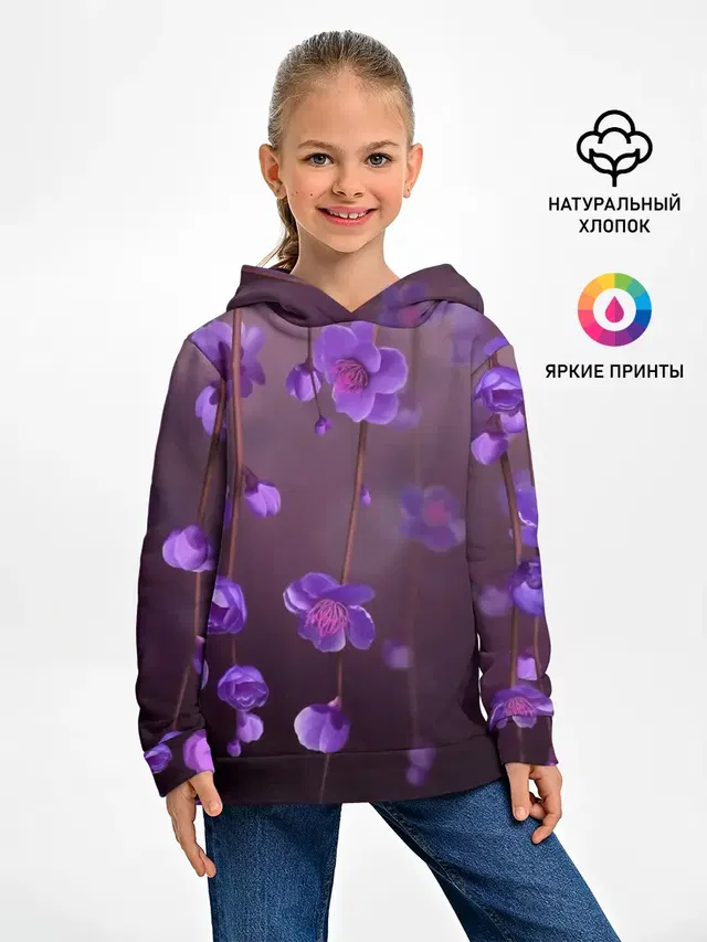 Весна 2020.