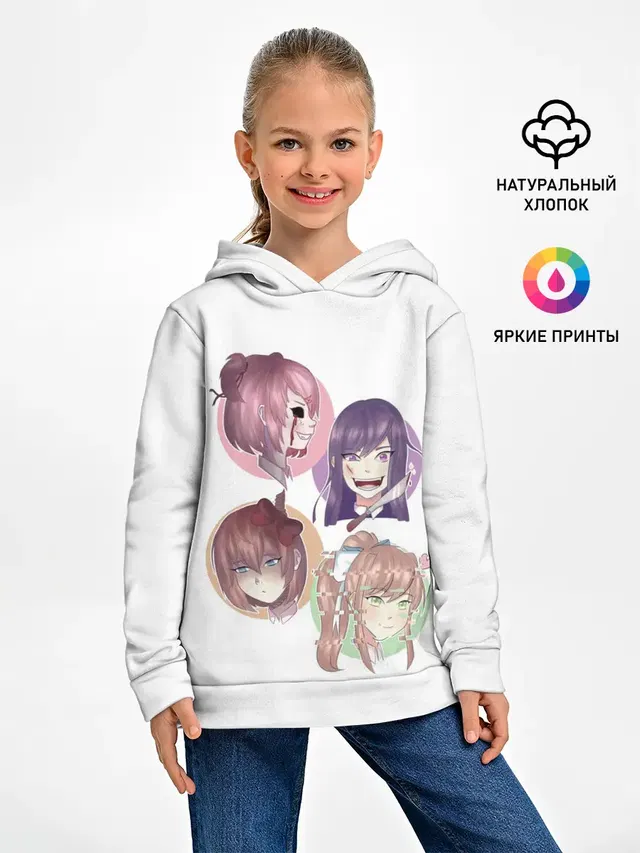 Doki Doki Literature Club