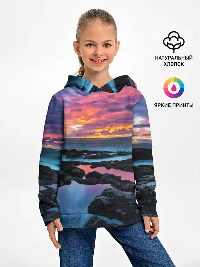 Закат