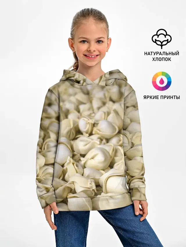 Пельмени