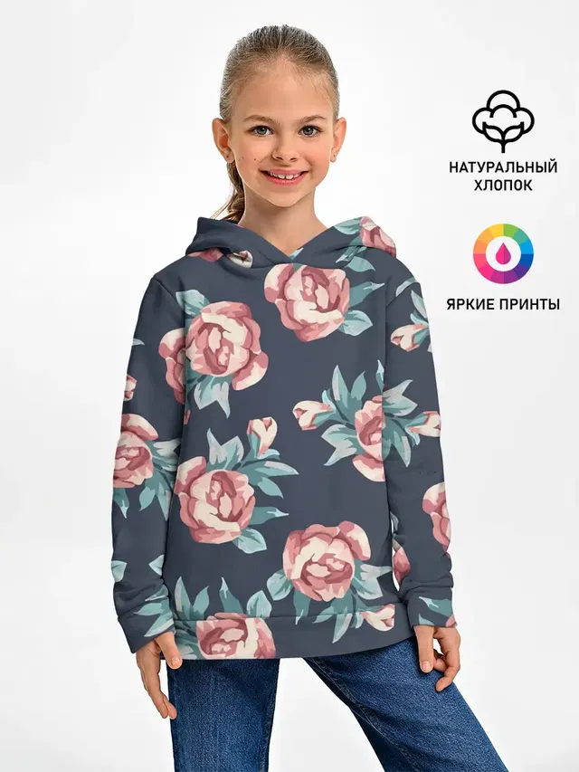 Розы