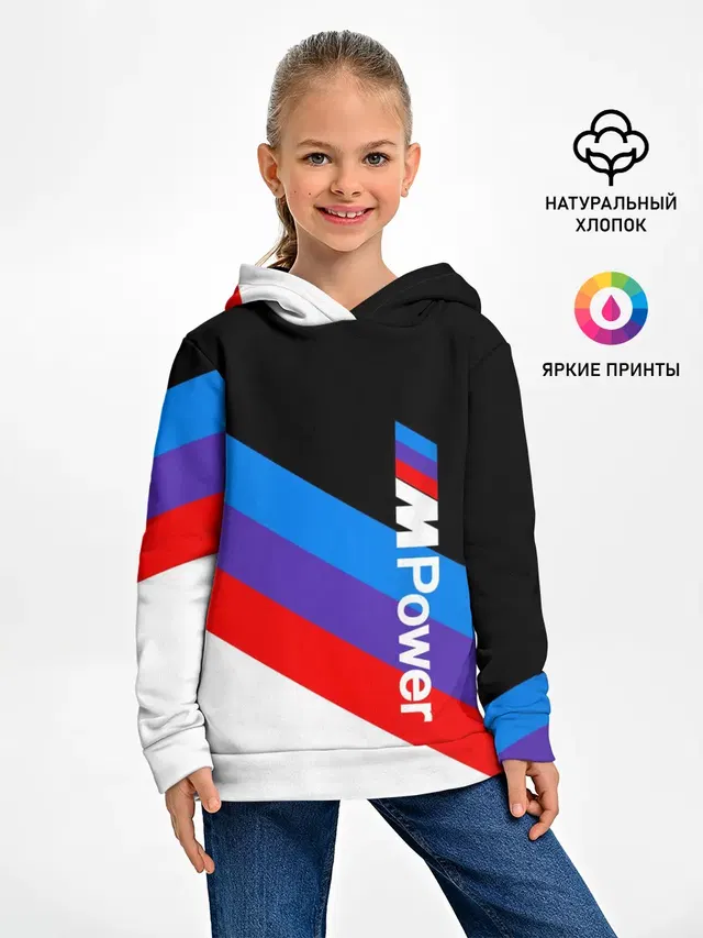 Детское худи с принтом «BMW — MPower BMW»
