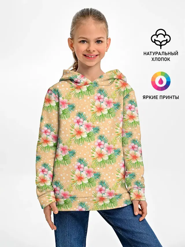 Гавайские цеты