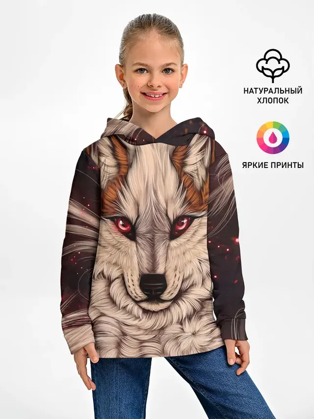 Красивая Волчица