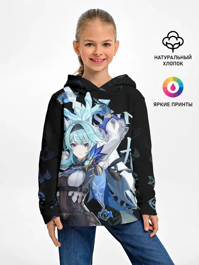 Эола / Genshin Impact