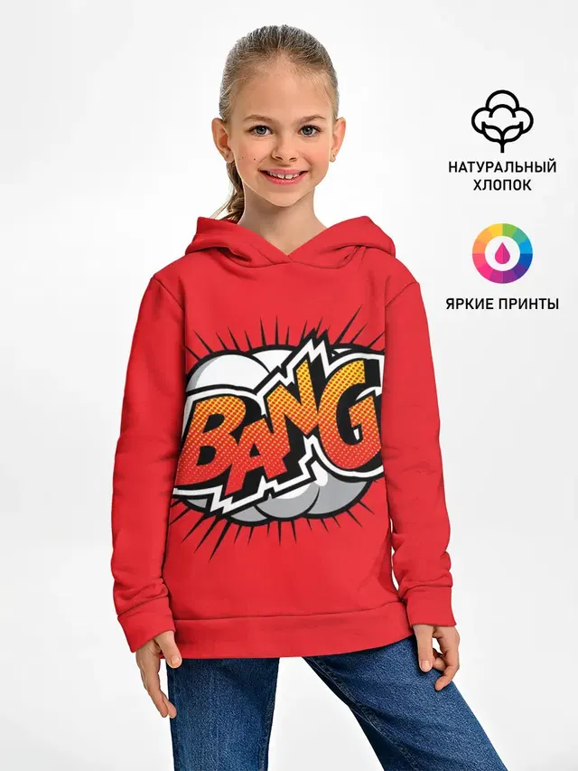 BANG