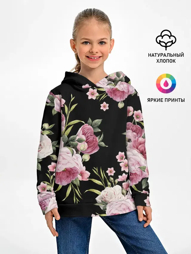 Пионы на Чёрном