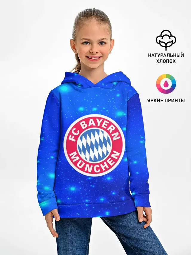 FC Bayern Munchen space 2018