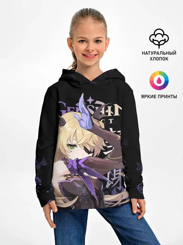 Фишль / Genshin Impact
