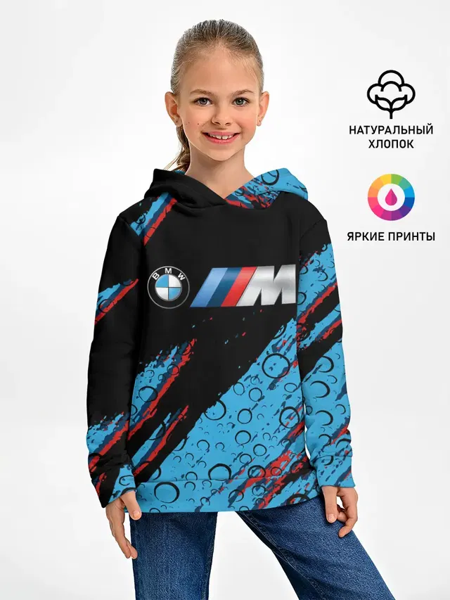 Детское худи с принтом «BMW»
