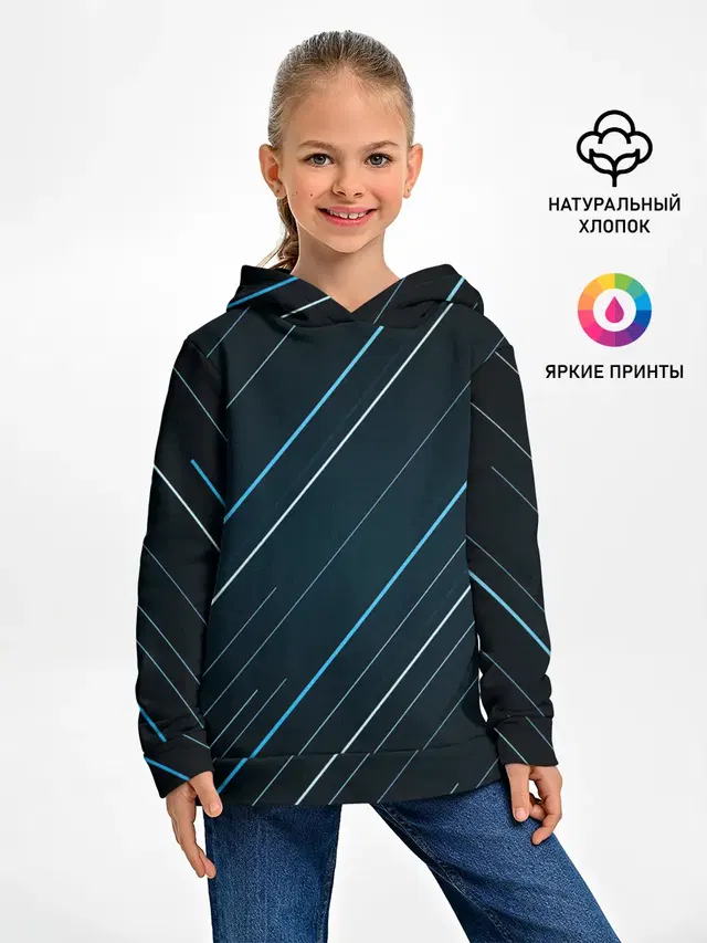 Абстракция