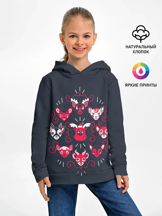 Детское худи с принтом «Animal Crossing Deer — Deer»