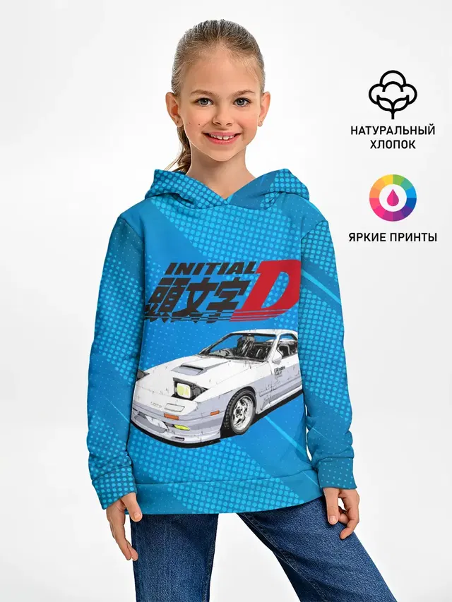 Initial D машина на голубом фоне