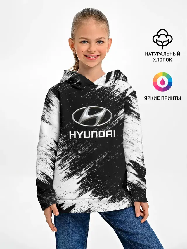 Детское худи с принтом «Hyundai»