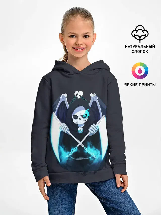 Детское худи с принтом «Reaper Sans»