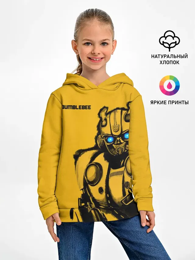 BUMBLEBEE