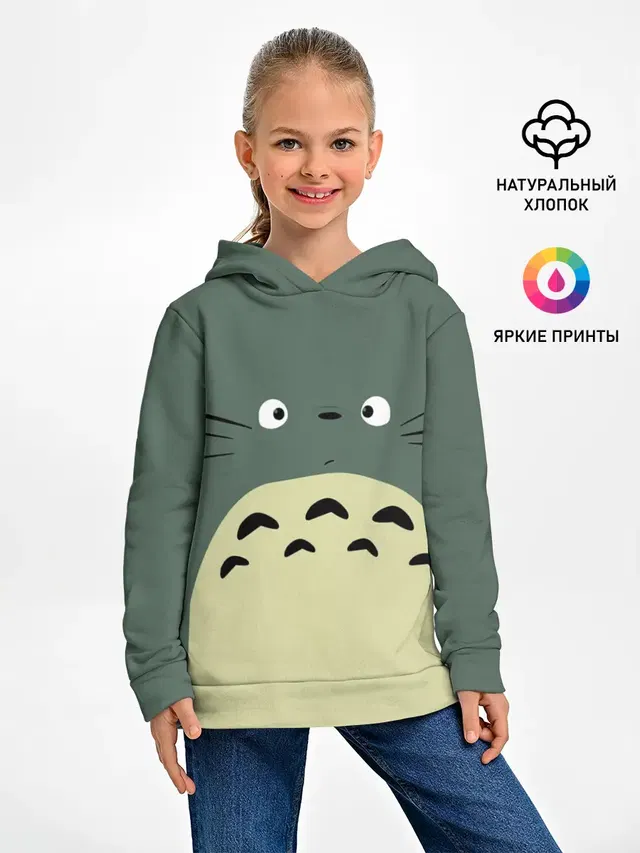 Детское худи с принтом «Тоторо — totoro»