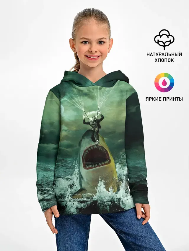 Shark Attack | Акула атакует