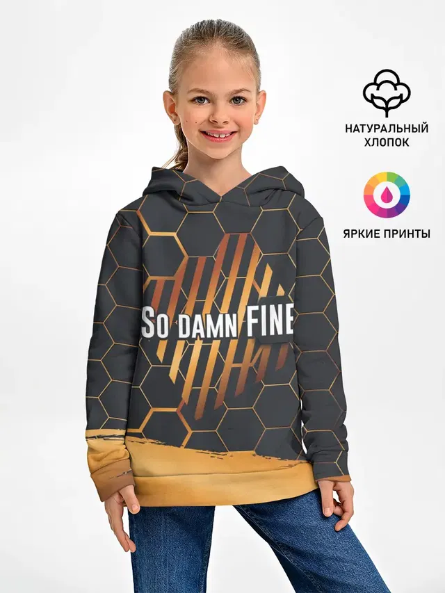 So damn FINE | Neon Steel