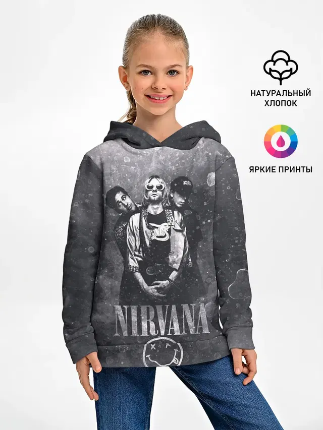 Nirvana
