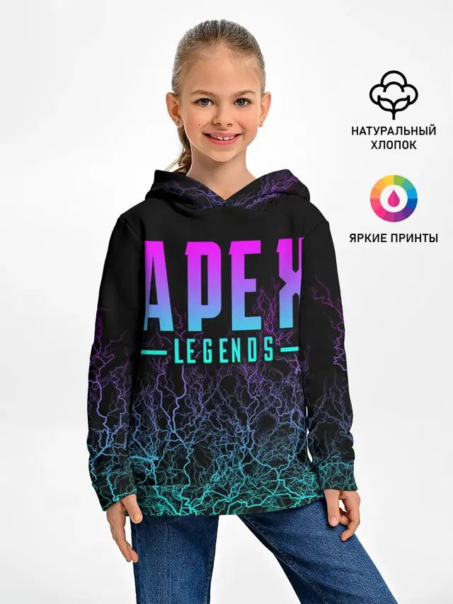 Apex Legends