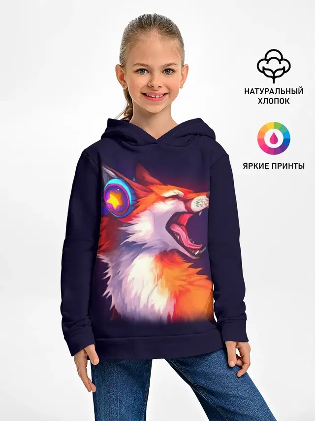 Лиса