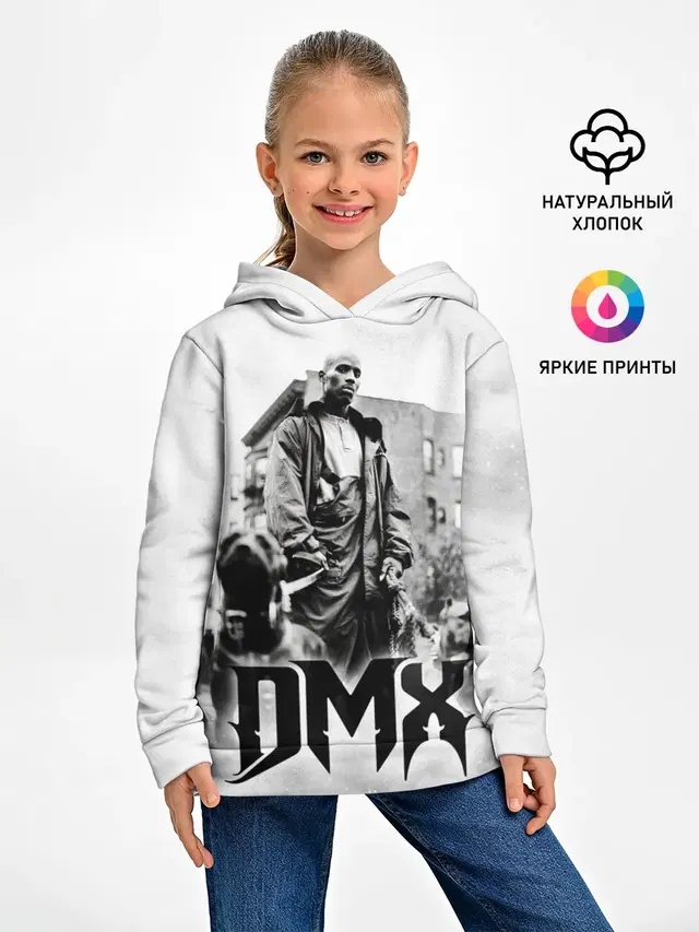 DMX