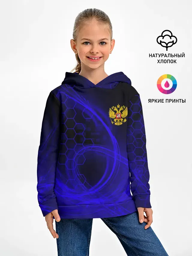 Спорт России | Russian Sport