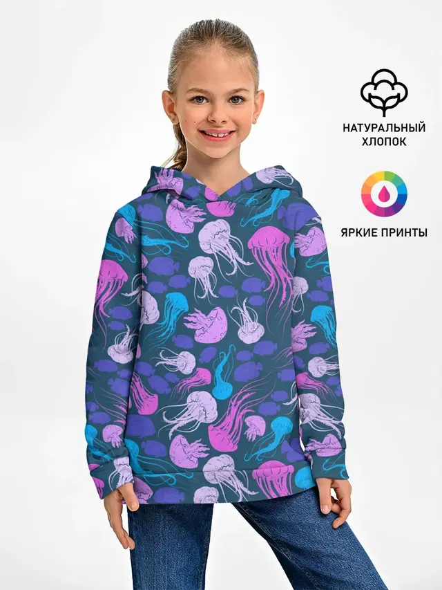 Медузы