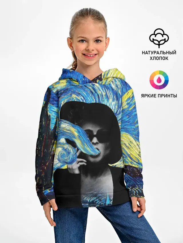 Марла на картине Ван Гога
