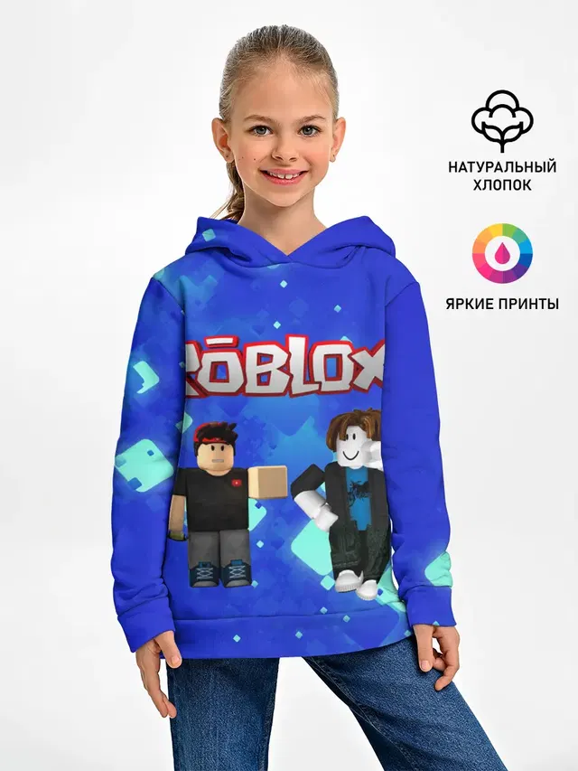 ROBLOX