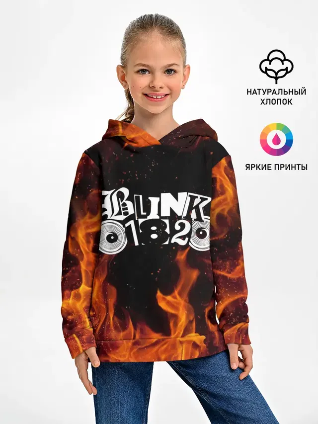 Детское худи