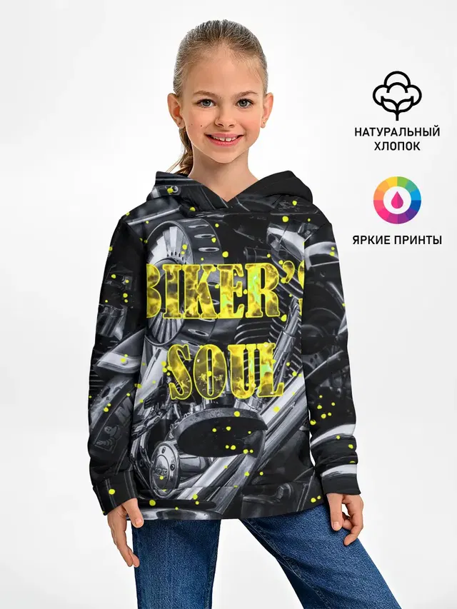 Bikers Soul | Душа байкера