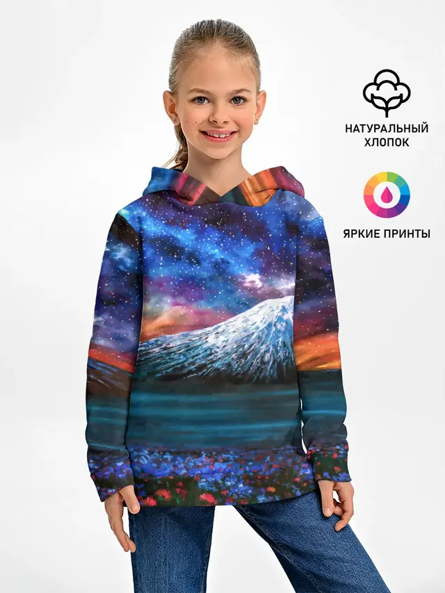 Космос