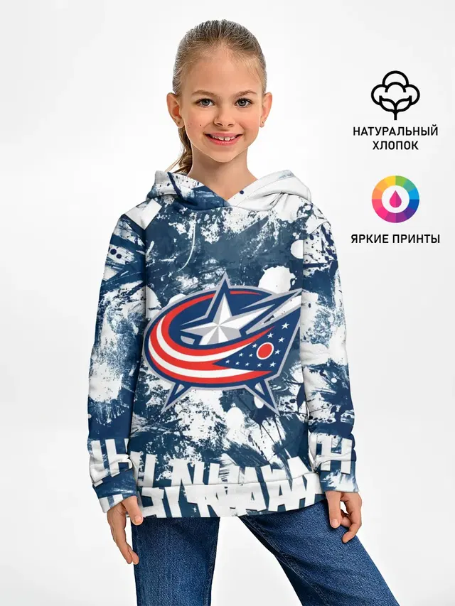 Коламбус Блю Джекетс, Columbus Blue Jackets