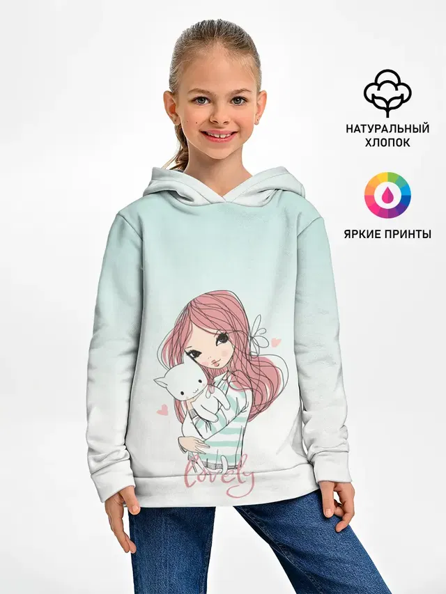 Девочка и любимый кот арт
