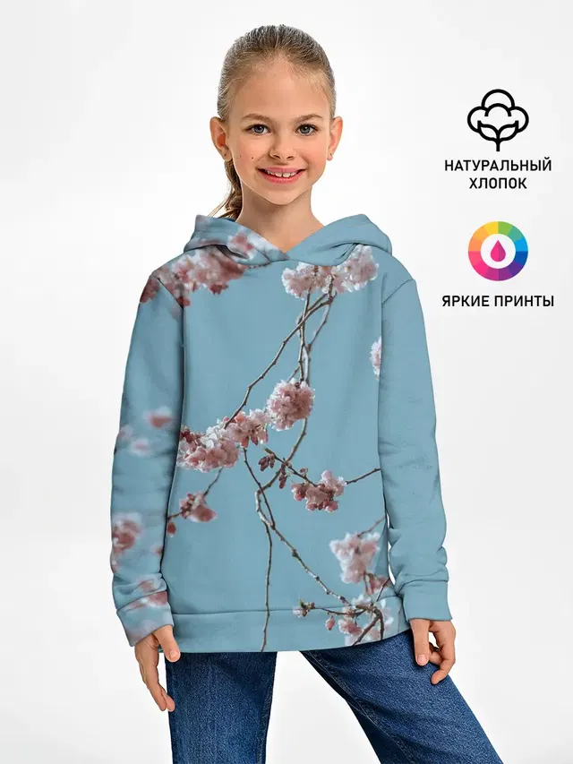 Весна