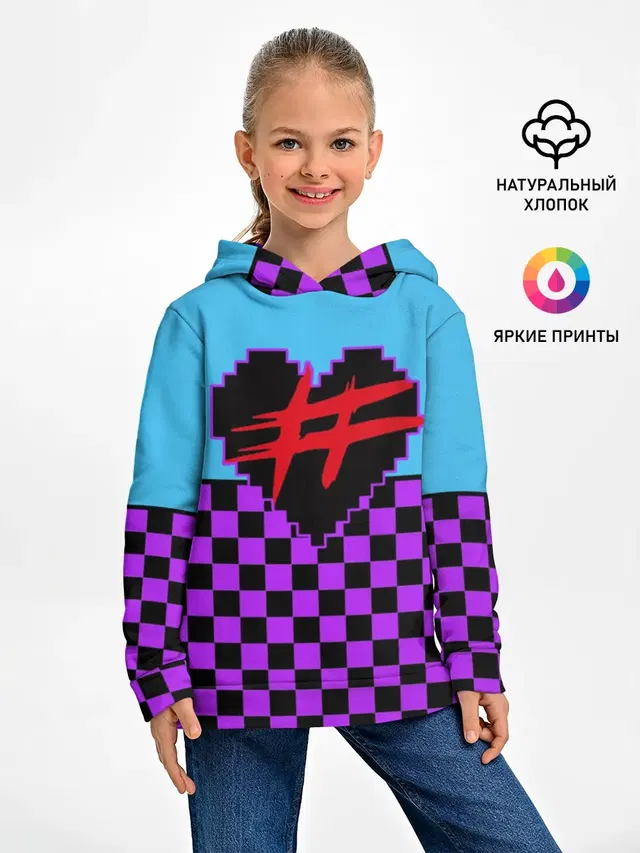 Френдзона
