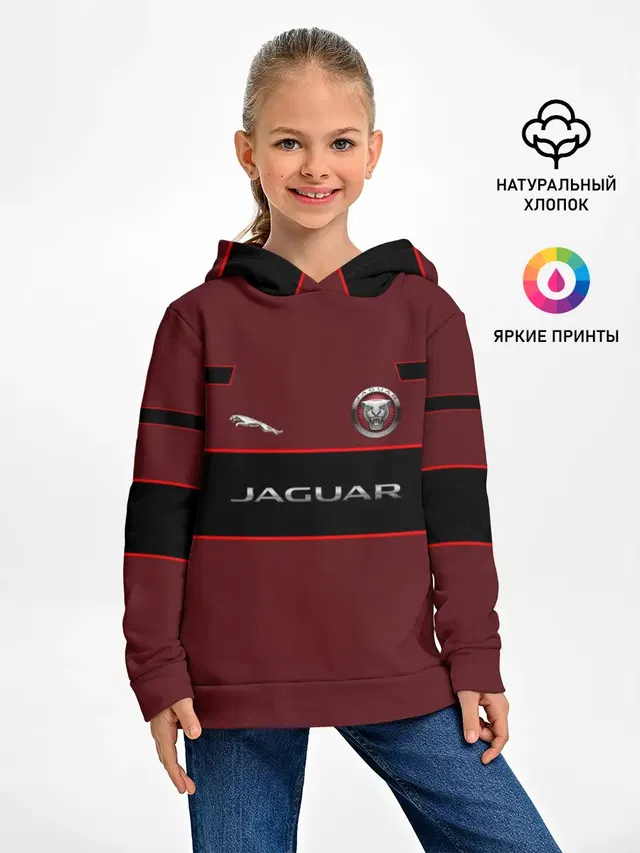Детское худи с принтом «Jaguar»