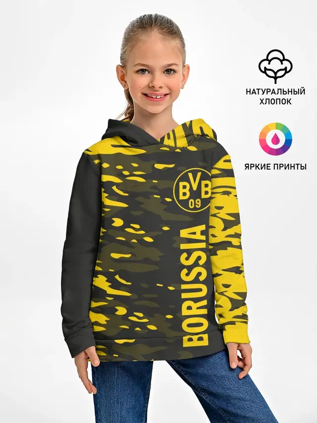 Детское худи с принтом «Camouflage — ФК БОРУССИЯ — FC BORUSSIA»