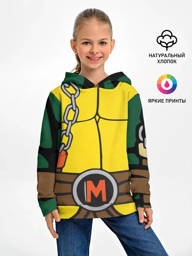 Микеланджело Косплей