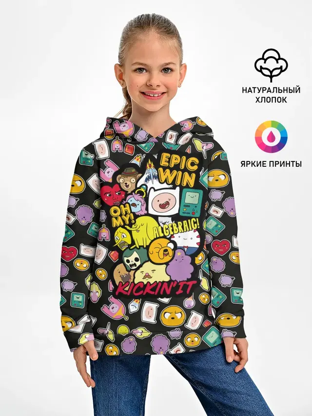 Детское худи с принтом «Время приключений — Adventure Time stickers»