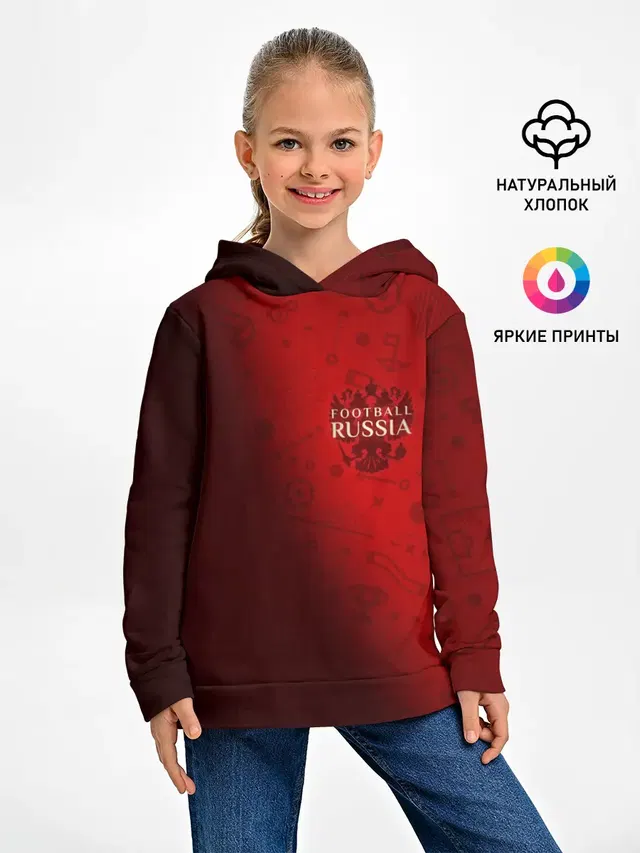 Football Russia