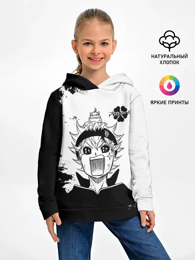 Чёрный клевер кричащий Аста