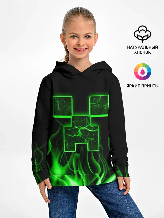 MINECRAFT TEXTURE FIRE