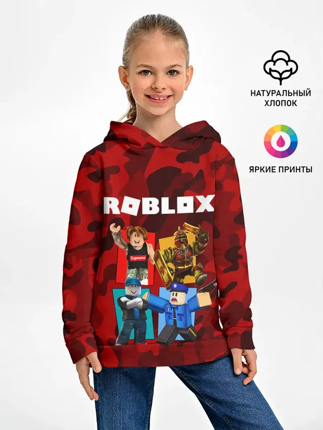 ROBLOX
