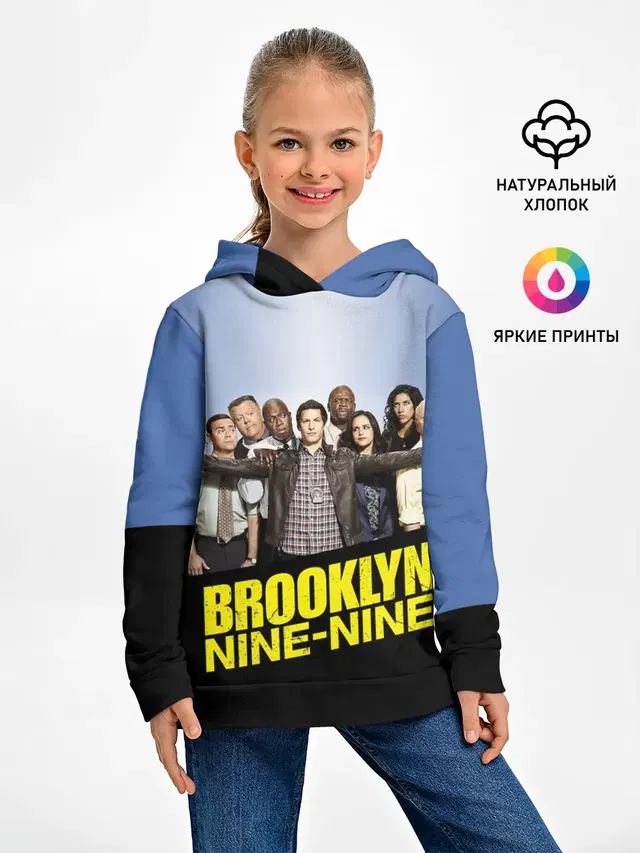 Brooklyn Nine-Nine